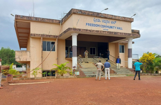 Freedom Community Hall 